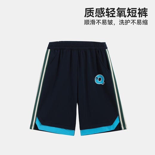 【120-160】【可可鸭】男童裤子夏季儿童短裤百搭五分裤（95%棉 5%氨纶） 商品图0