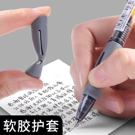 晨光按动笔GP1008签字笔0.5红墨蓝黑色按动式中性笔水笔考试专用 商品图0