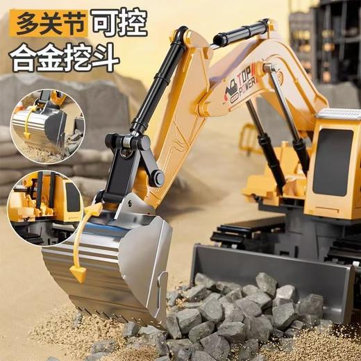 合金遥控挖掘机儿童玩具车大号无线电动仿真挖掘机男孩工程车玩具 商品图2