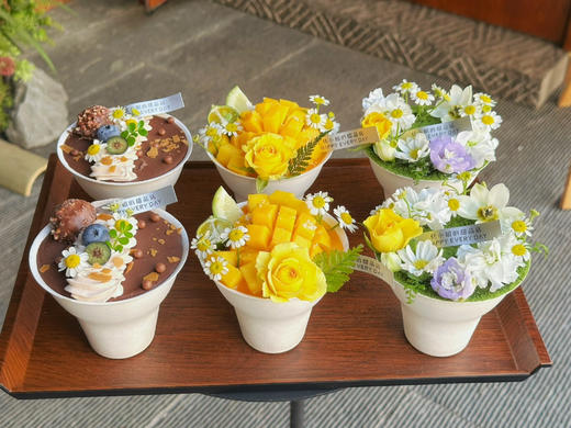 太妃海盐手握杯 商品图9