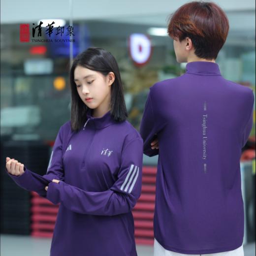 阿迪达斯联名长袖上衣 商品图4