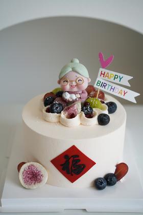 祝寿奶油蛋糕 | 鲜果原味奶油 - 福到爱来