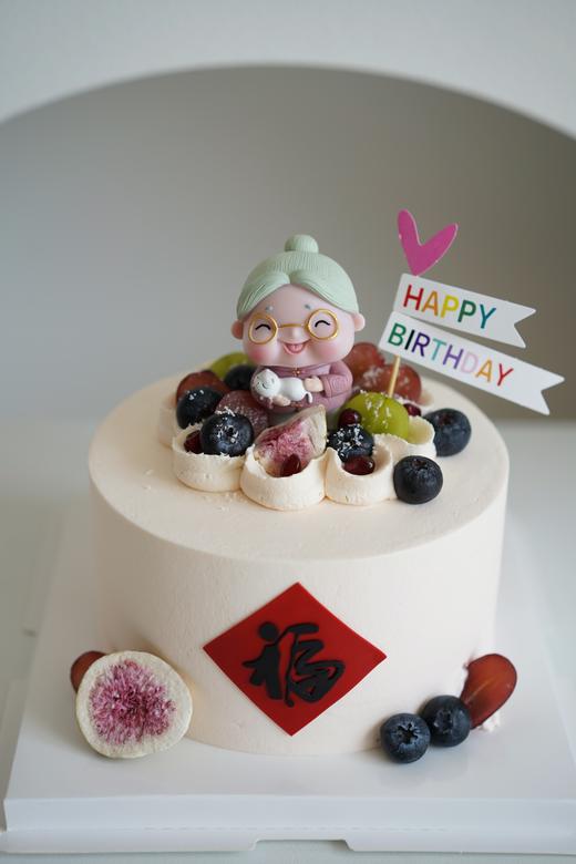 祝寿奶油蛋糕 | 鲜果原味奶油 - 福到爱来 商品图0