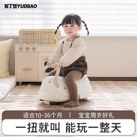 育丁堡扭扭车儿童花生车学步车车滑滑车周岁宝宝的礼物