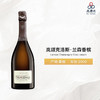 Lanson Champagne Clos Lanson 岚颂克洛斯·兰森香槟 2009 商品缩略图0