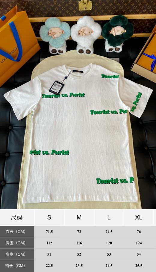 驴家 白绿标语图案短袖 商品图1