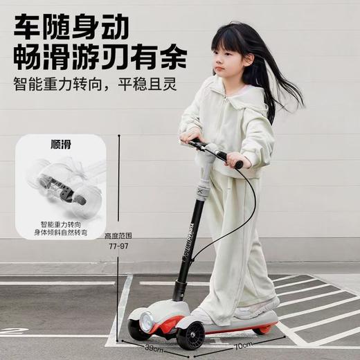 育丁堡中大童儿童滑板车折叠12溜溜18宝宝成人大童滑车小孩可折叠 商品图0