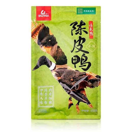 舜华 陈皮鸭 450g/包 商品图0