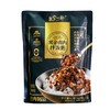 美食妙厨台式黑金卤肉拌饭酱
1kg(100g*10) 商品缩略图5