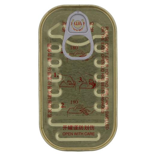 北戴河 午餐肉罐头 340g/罐 商品图3