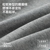 【120-160】【可可鸭】男童裤子夏季儿童短裤百搭五分裤（95%棉 5%氨纶） 商品缩略图3