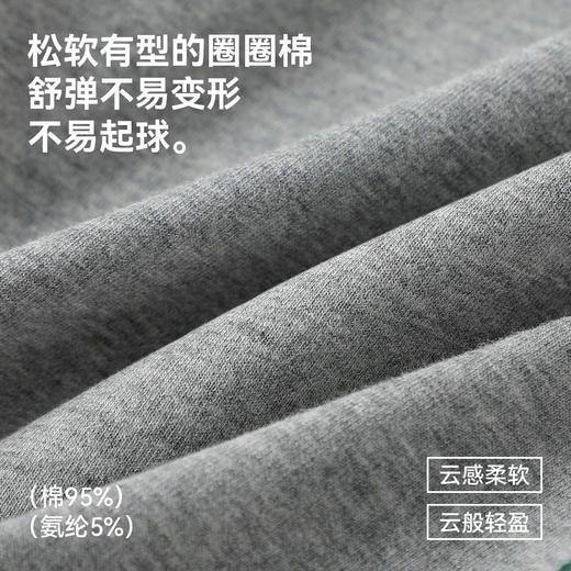 【120-160】【可可鸭】男童裤子夏季儿童短裤百搭五分裤（95%棉 5%氨纶） 商品图3