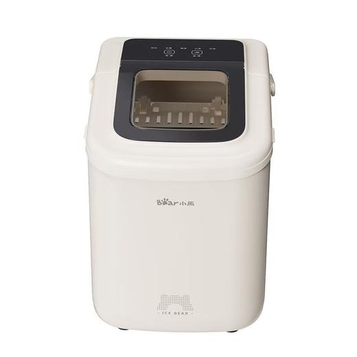 小熊制冰机户外家用宿舍学生迷你圆冰块小功率15KG全自动制冰机 商品图0