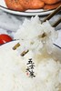 自然古法种植！真★吃不腻【五常大米】 香甜软糯，粒粒分明！优质一等标准，稻花香2号～ 商品缩略图2