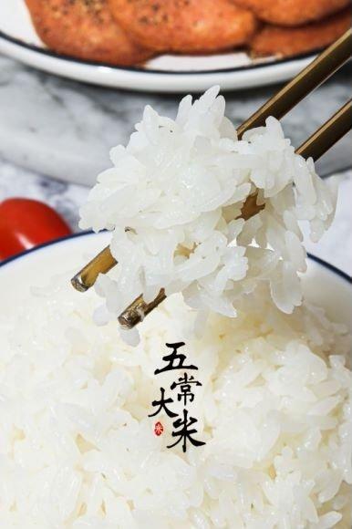 自然古法种植！真★吃不腻【五常大米】 香甜软糯，粒粒分明！优质一等标准，稻花香2号～ 商品图2