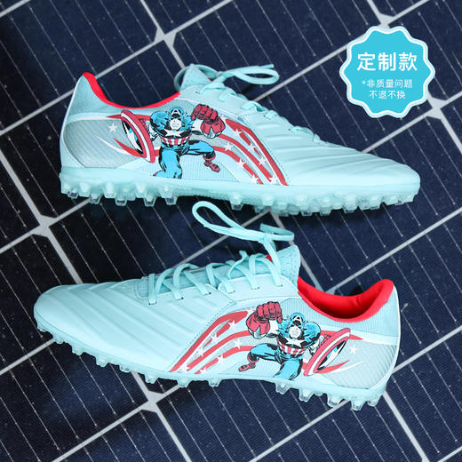 【设计师款捡漏】小李子李宁锦系列次高端铁系列MG短钉缓震袋鼠皮足球鞋 商品图7