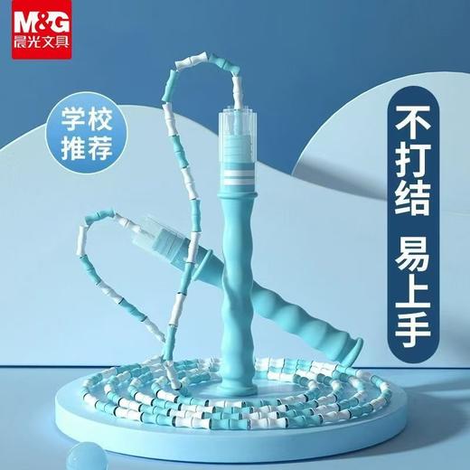 儿童竹节跳绳小学生中考专用不打结课调节 商品图1