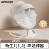 育丁堡婴儿摇摇椅自动哄娃神器宝宝哄娃电动新生儿摇篮安抚躺椅 商品缩略图0