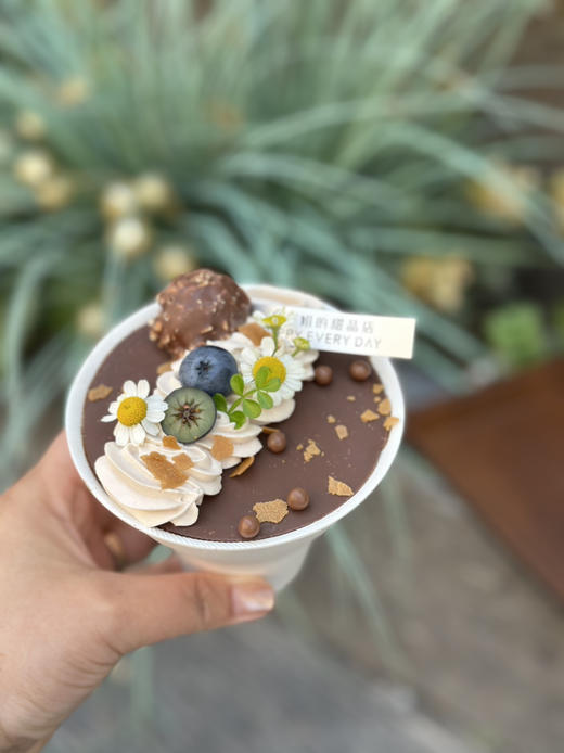 销冠阿华田手握蛋糕杯 商品图1