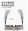 遮阳镜 商品缩略图2