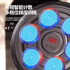 智能音乐拳击机墙训练反应家用儿童沙袋电子散打成人解压墙上器材 商品缩略图3