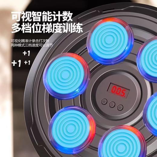 智能音乐拳击机墙训练反应家用儿童沙袋电子散打成人解压墙上器材 商品图3