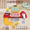 儿童仿真收银台女孩玩具过家家电话宝宝超市收银机套装投币售货机 商品缩略图2