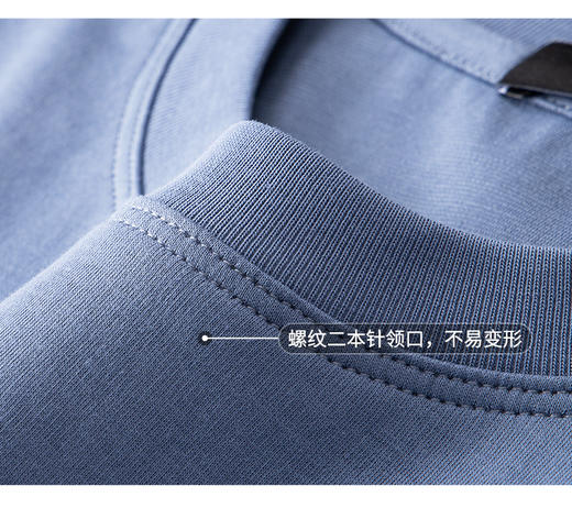 男士高级A类双面液氨丝光棉抗菌长袖春透气体恤男 商品图10