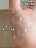 COLORBABY新加坡日抛透明片三十片装（不适合新手，太薄了怕新手不好摘取，店主超爱的自用款，两个包装随机发货）由于美瞳千人千眼特性，请理性下单哦。 商品缩略图7
