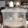 兴盛5506透明储物箱45L 商品缩略图0
