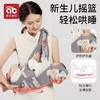 腰凳婴儿轻便四季多功能坐凳背带抱娃外出抱娃神器通用可调节腰带 商品缩略图1