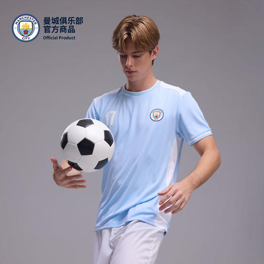 【官方正版】曼城俱乐部 | 浅蓝速干T恤吸湿速干夏日清新环保纱线 商品图1