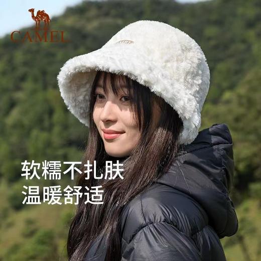 户外保暖渔夫帽 商品图1