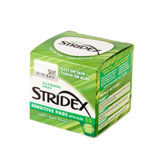 施颜适 水杨酸净颜棉片55片 250g/盒 商品图1