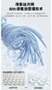 男士高级A类双面液氨丝光棉抗菌长袖春透气体恤男 商品缩略图5