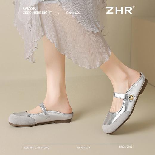 ZHR则则法式包头拖鞋新款气质外穿平底懒人拖一脚蹬玛丽穆勒单鞋 商品图5