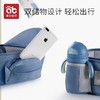 腰凳婴儿轻便四季多功能坐凳背带抱娃外出抱娃神器通用可调节腰带 商品缩略图3