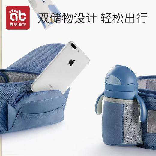 腰凳婴儿轻便四季多功能坐凳背带抱娃外出抱娃神器通用可调节腰带 商品图3