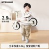 育丁堡儿童平衡车1-3岁宝宝无脚踏学步车滑行车小孩防侧翻溜溜车 商品缩略图2