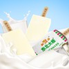 东北大板草原奶奶味冰淇淋 72g 商品缩略图2