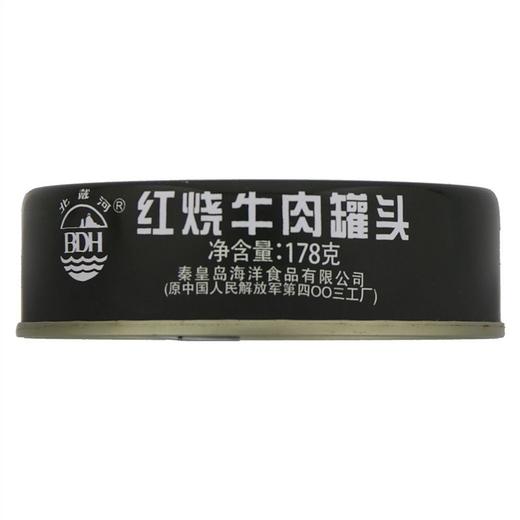 北戴河 红烧牛肉罐头 178g/罐 商品图1