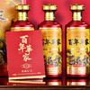 百年華家·窖藏30N酒 酱香型白酒53度 500ml3瓶装 传承正统茅香，瓶身五灵瑞兽祥瑞元素，一盒三瓶+收藏证书记录百年家族史+礼品袋；送礼显贵气，收藏有格调! 商品缩略图1