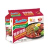 营多捞面 香辣牛肉味捞面 85g*5袋/包 商品缩略图0
