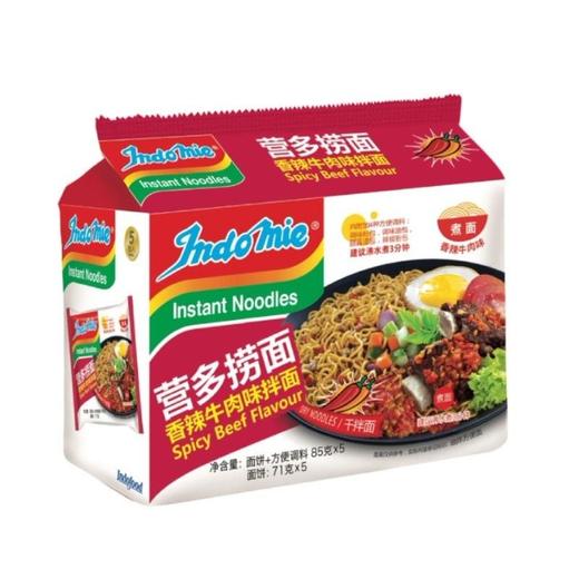 营多捞面 香辣牛肉味捞面 85g*5袋/包 商品图0