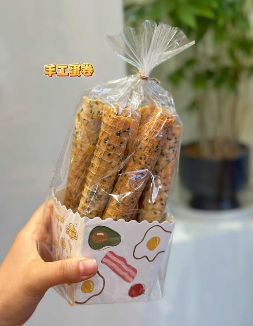 手工蛋卷 商品图0