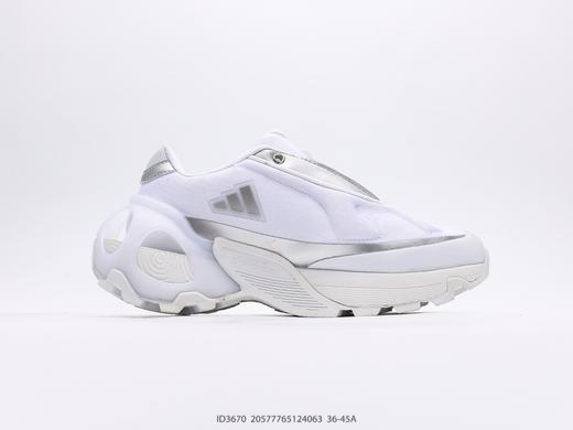 阿迪达斯Adidas Edge Runner时尚潮流防滑耐磨运动休闲鞋ID3670男女鞋 商品图1