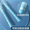 儿童竹节跳绳小学生中考专用不打结课调节 商品缩略图2