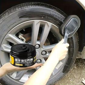 汽车塑料件发白翻新剂还原剂车用黑色保险杠轮眉老化发白修复神器