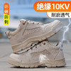 新品四季电工绝缘10KV焊工鞋反绒皮实心底耐磨防砸防刺 商品缩略图2