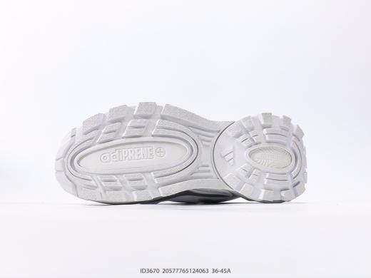 阿迪达斯Adidas Edge Runner时尚潮流防滑耐磨运动休闲鞋ID3670男女鞋 商品图3
